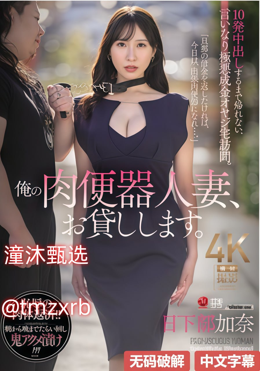 中国80岁老婆乱淫视频,网络热议焦点,老年隐私曝光争议...