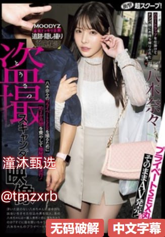 久久精品小泽玛利亚,国产青榴社区视频在线观看,里番...